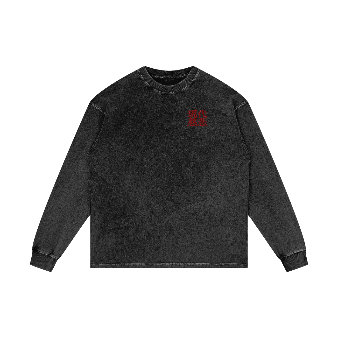 MIDNIGHT PASSAGE JUMPER